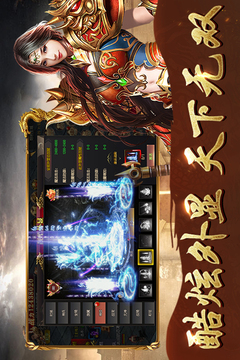 ���Ӳ�񷰲׿���°����� v1.1