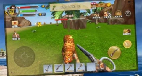 �ĵ�����ľ��������ɫ������׿���°����� v1.1