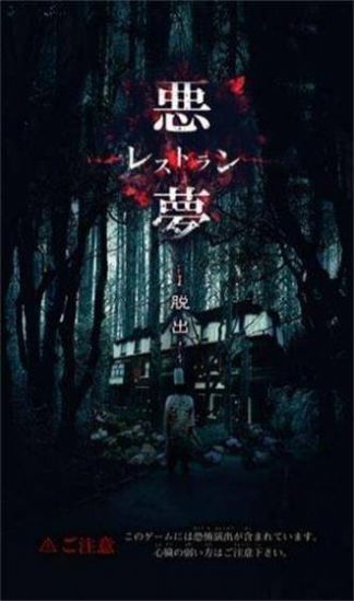 ����ج�β͹ݰ�׿���°����� v1.0.2