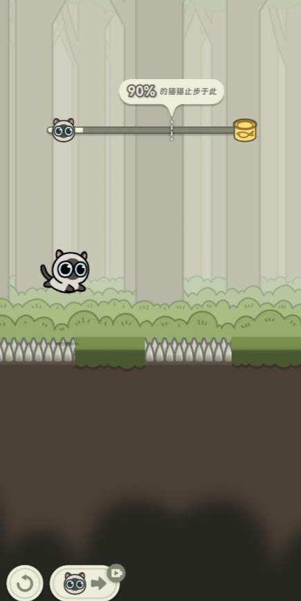 ð��èС��Ϸ���°�׿������� v2.1