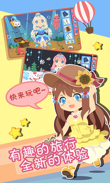 װ��С������װʱ�а�׿���°����� v2.0.2