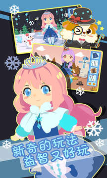 װ��С������װʱ�а�׿���°����� v2.0.2