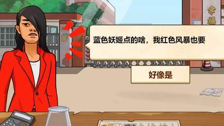 ������ʳ�ְ�׿���°����� v1.0