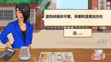 ������ʳ�ְ�׿���°����� v1.0