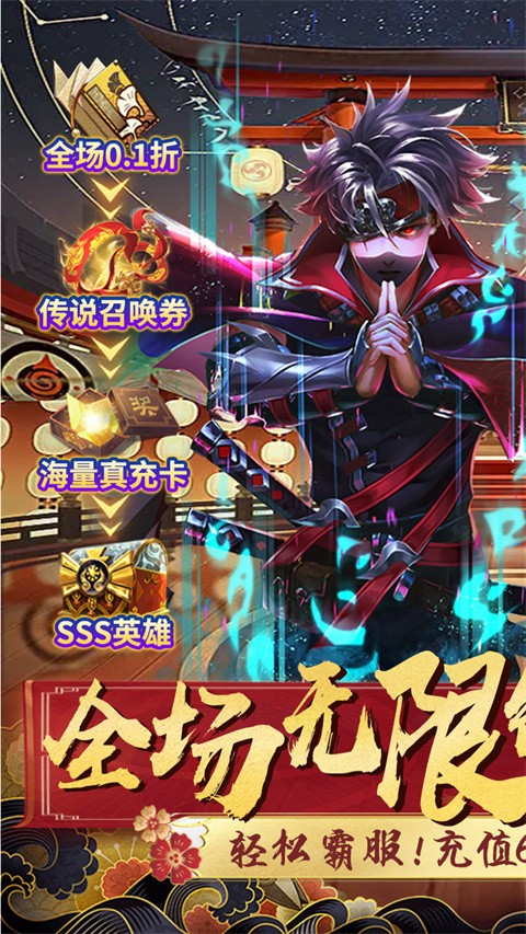 ����ʱ�̰�׿���°����� v1.2