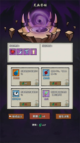 �������·��׿���°����� v1