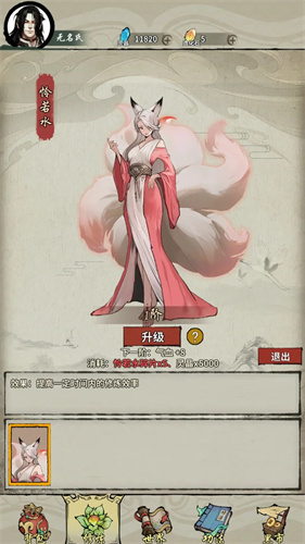 �������·��׿���°����� v1