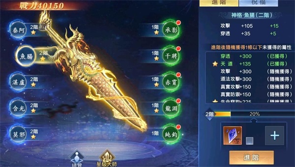 ĺɫ˫�ǰ�׿���°����� v5.0