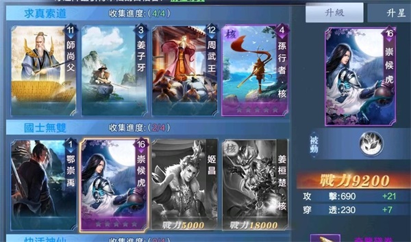 ĺɫ˫�ǰ�׿���°����� v5.0