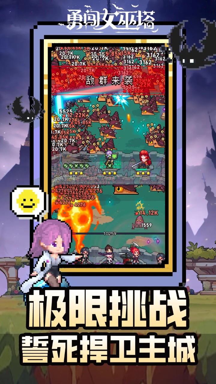 �´�Ů�������°�׿������� v1.4.24