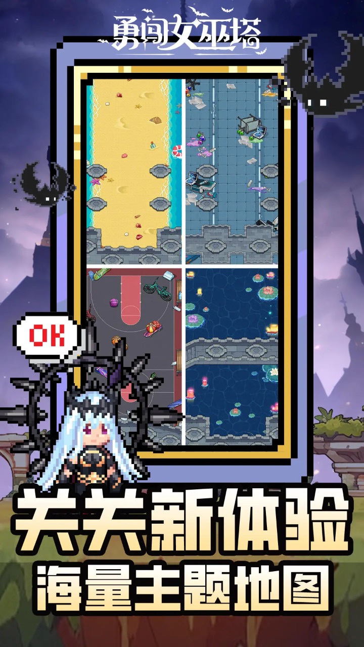 �´�Ů�������°�׿������� v1.4.24