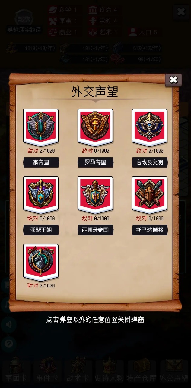 �۹��ĵ�99�������ֻ�apk������� v1.0.3