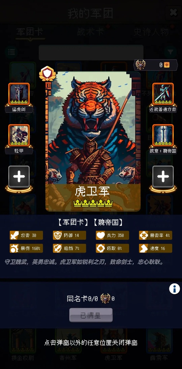 �۹��ĵ�99�������ֻ�apk������� v1.0.3