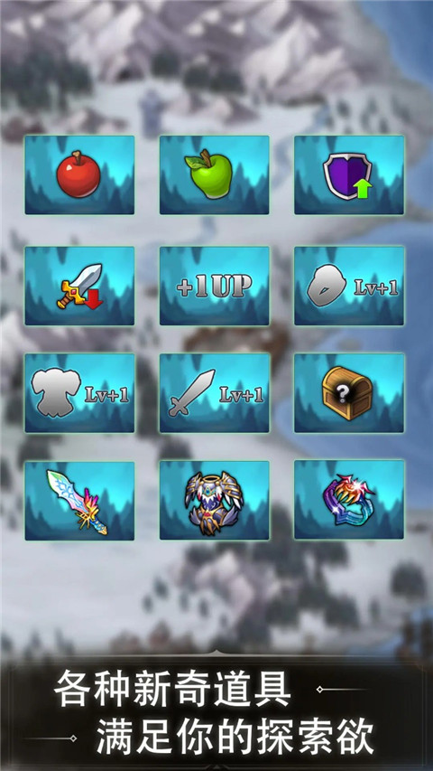 �����³����°�׿������� v1.2