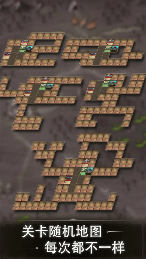 �����³����°�׿������� v1.2