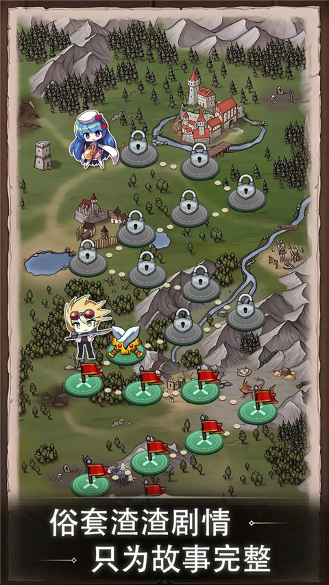 �����³����°�׿������� v1.2