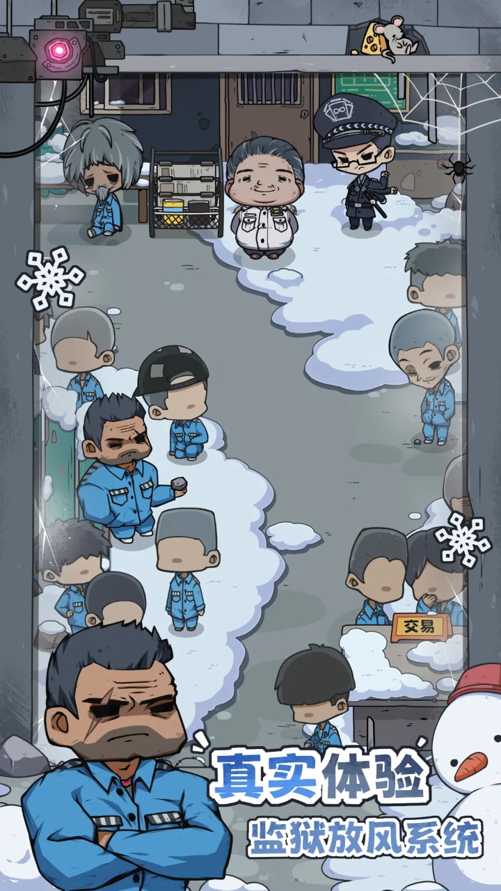 �鿨�������°�׿������� v1.2.1