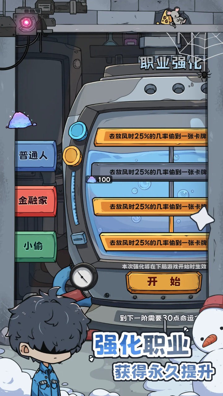 �鿨�������°�׿������� v1.2.1