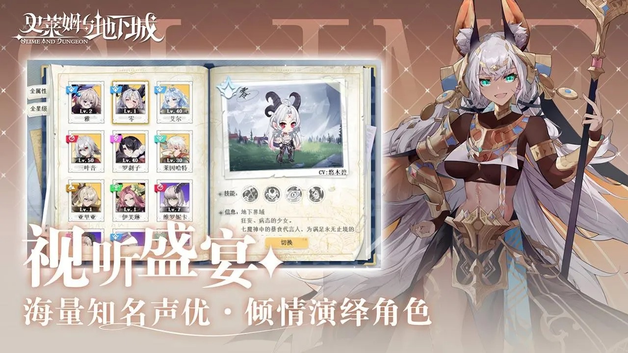 ʷ��ķ����³����°�׿������� v1.2.0