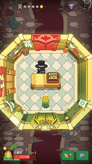 ����Ԫ��ʦ(���Կ���)���°�׿������� v2.18.0