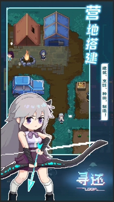 Ѱ����׿������ v0.1.0