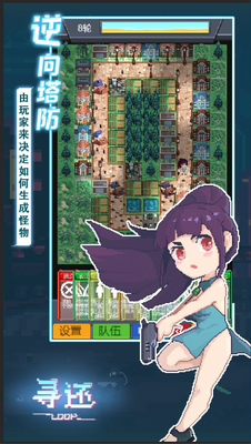 Ѱ����׿������ v0.1.0