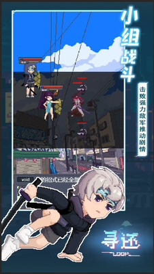 Ѱ����׿������ v0.1.0