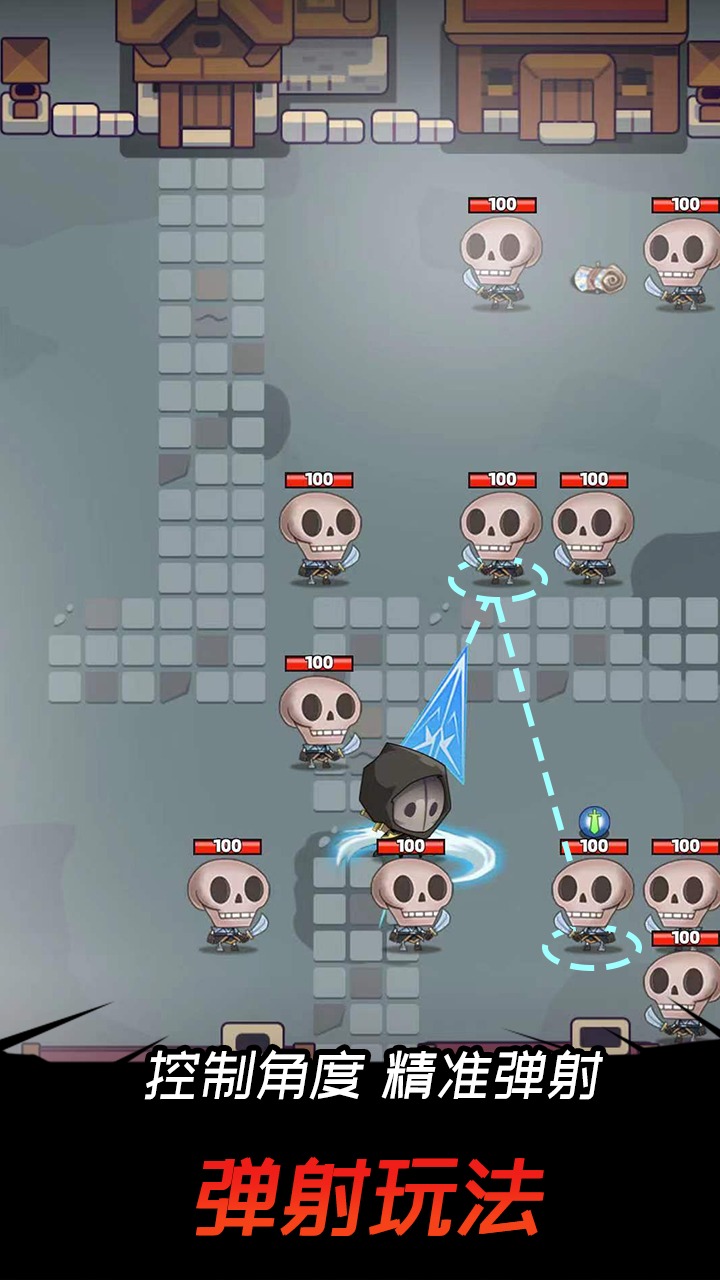 ���Ӣ�����°�׿������� v1.0