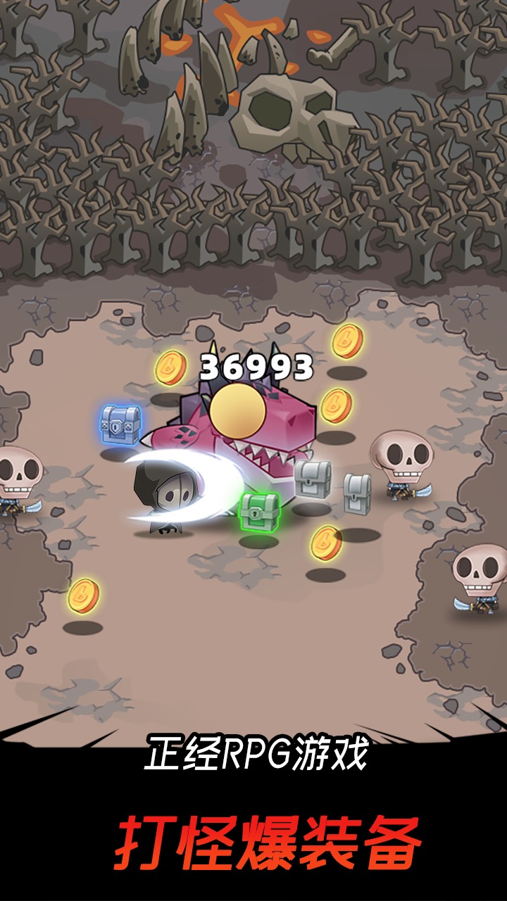 ���Ӣ�����°�׿������� v1.0