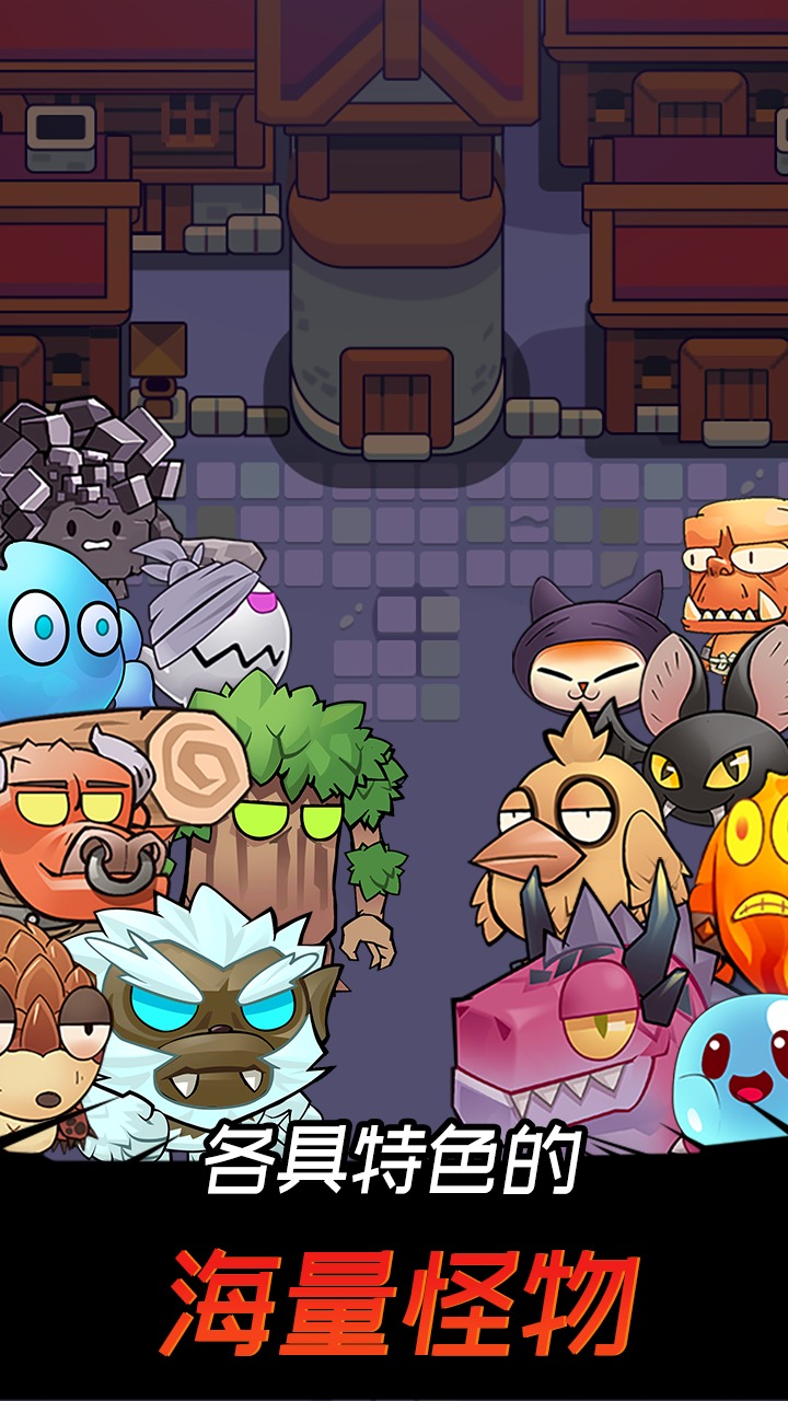 ���Ӣ�����°�׿������� v1.0