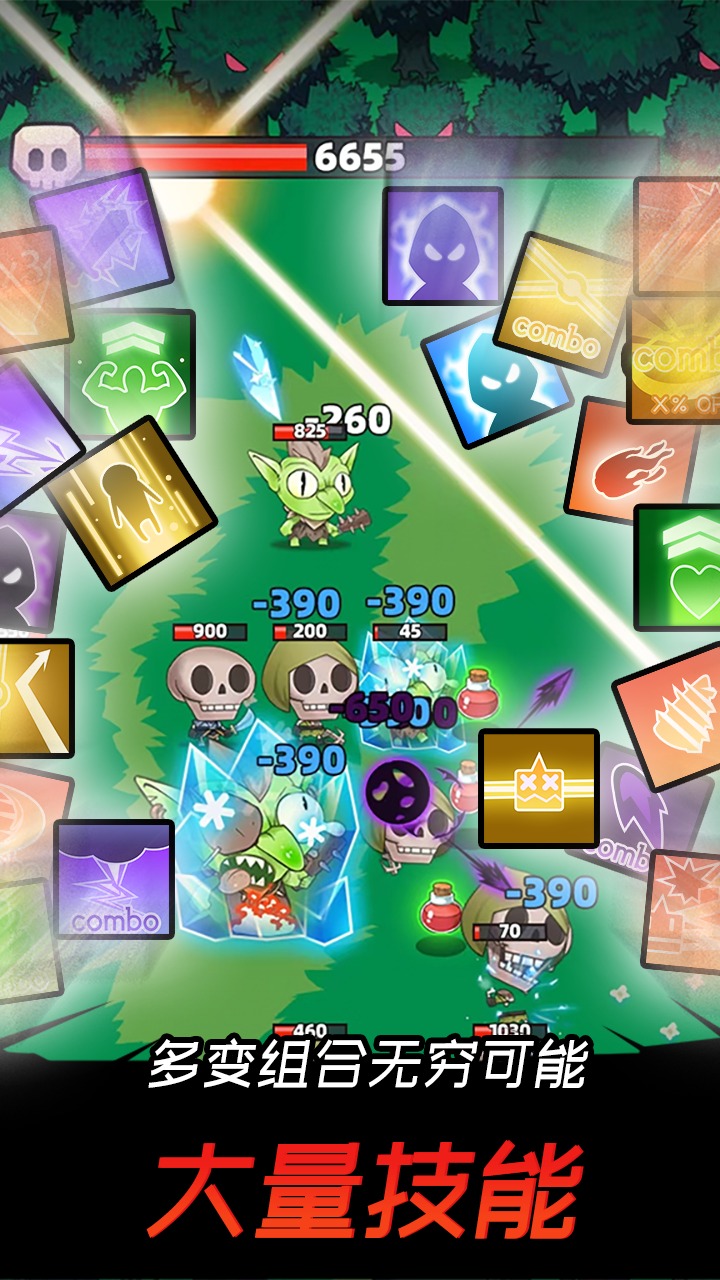 ���Ӣ�����°�׿������� v1.0