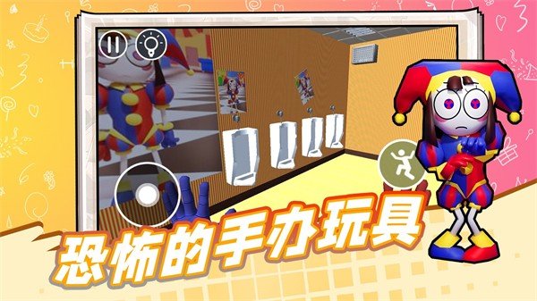 �ֲ����ְ���߰�׿���°����� v1.3