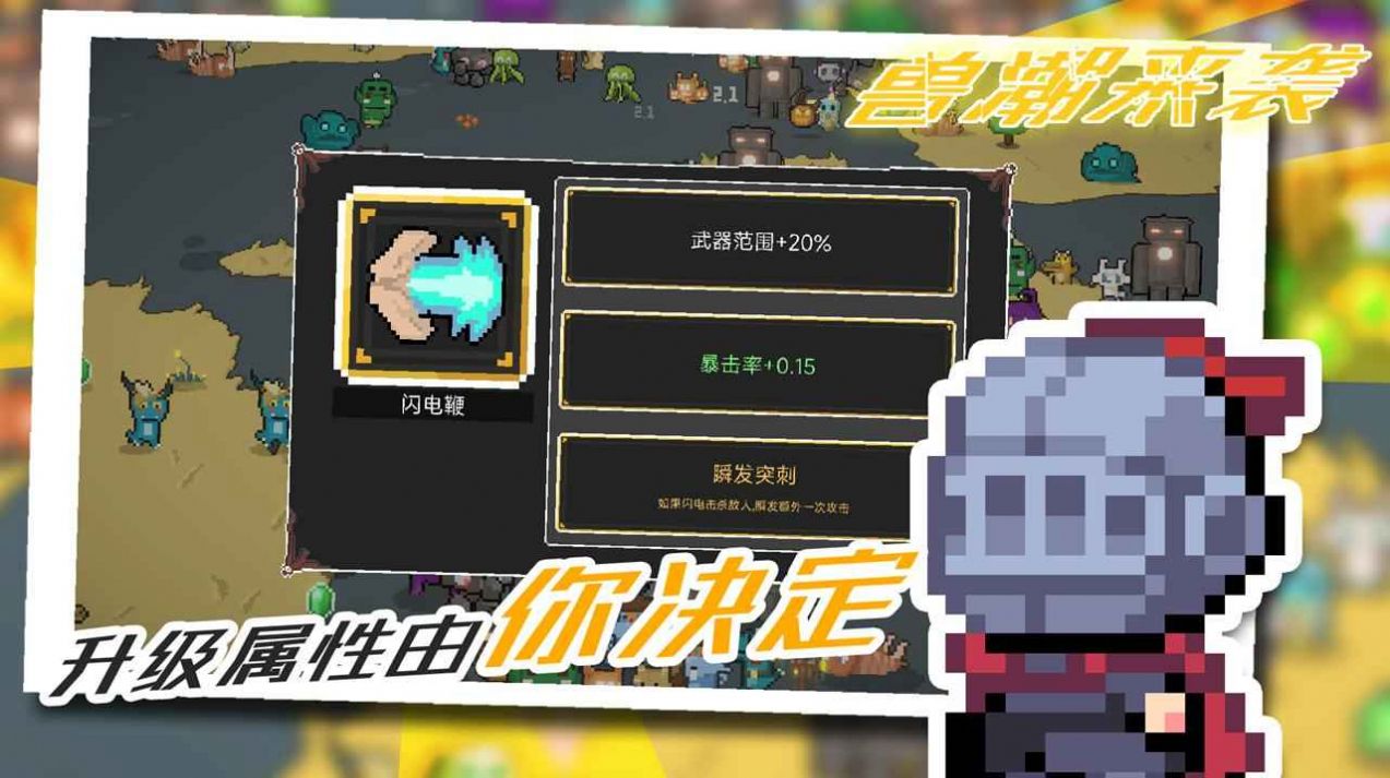 �޳���Ϯ��׿���°����� v1.0.13