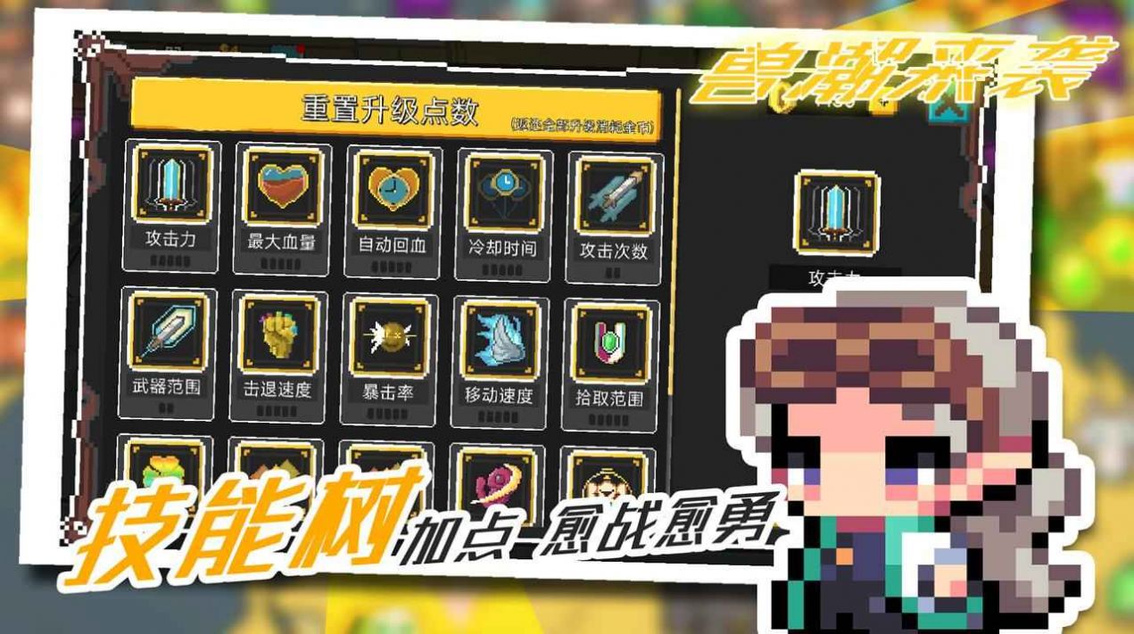 �޳���Ϯ��׿���°����� v1.0.13