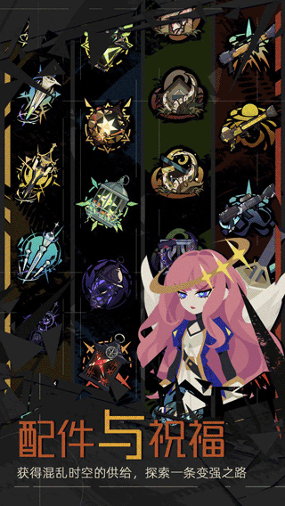 �ط���Ԩ���°�׿������� v1.0.8