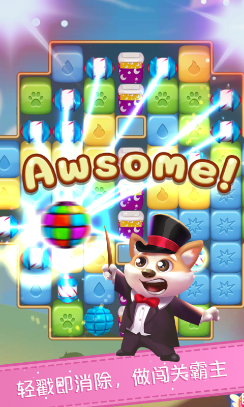 �����ǹ������ְ�׿���°����� v1.020.11113