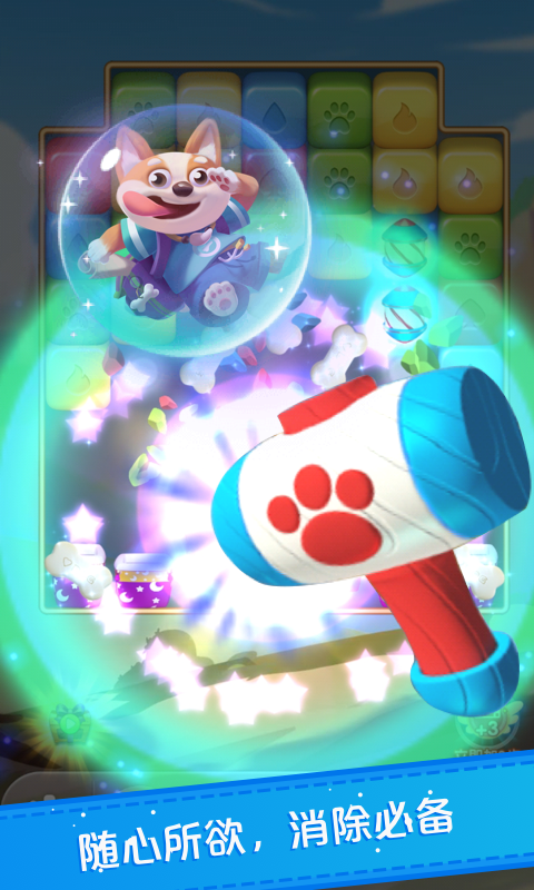 �����ǹ������ְ�׿���°����� v1.020.11113