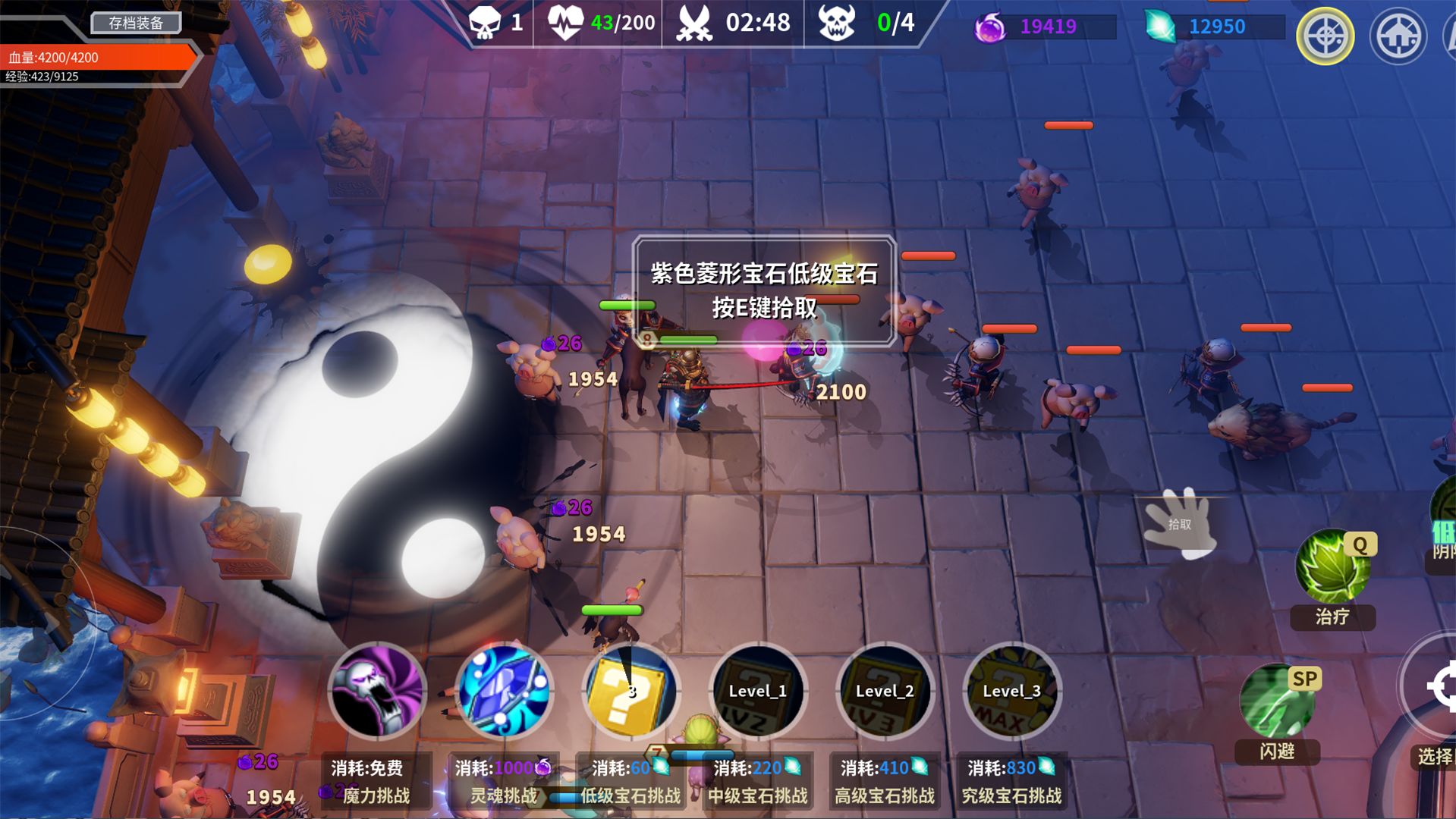 δ֪�����ֻ���װ��apk���ص�ַ v5.0