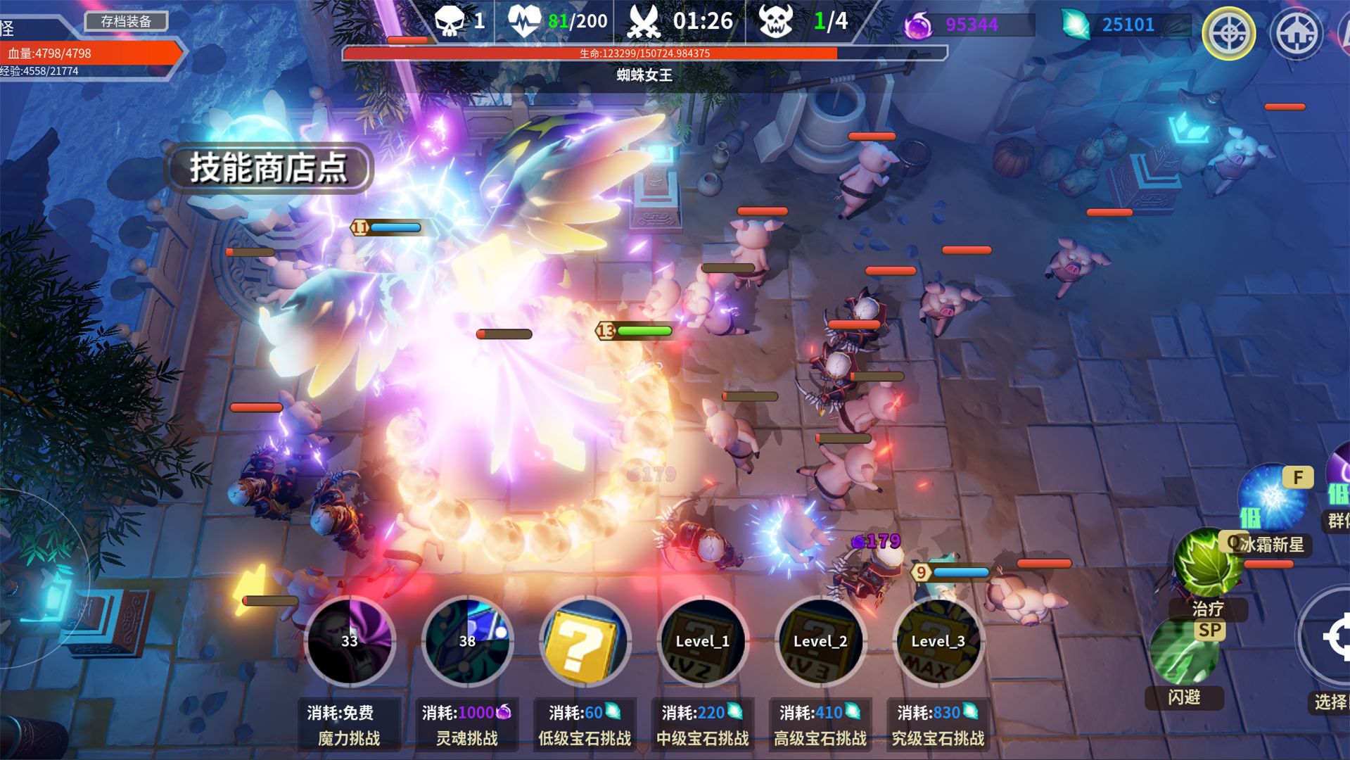 δ֪�����ֻ���װ��apk���ص�ַ v5.0