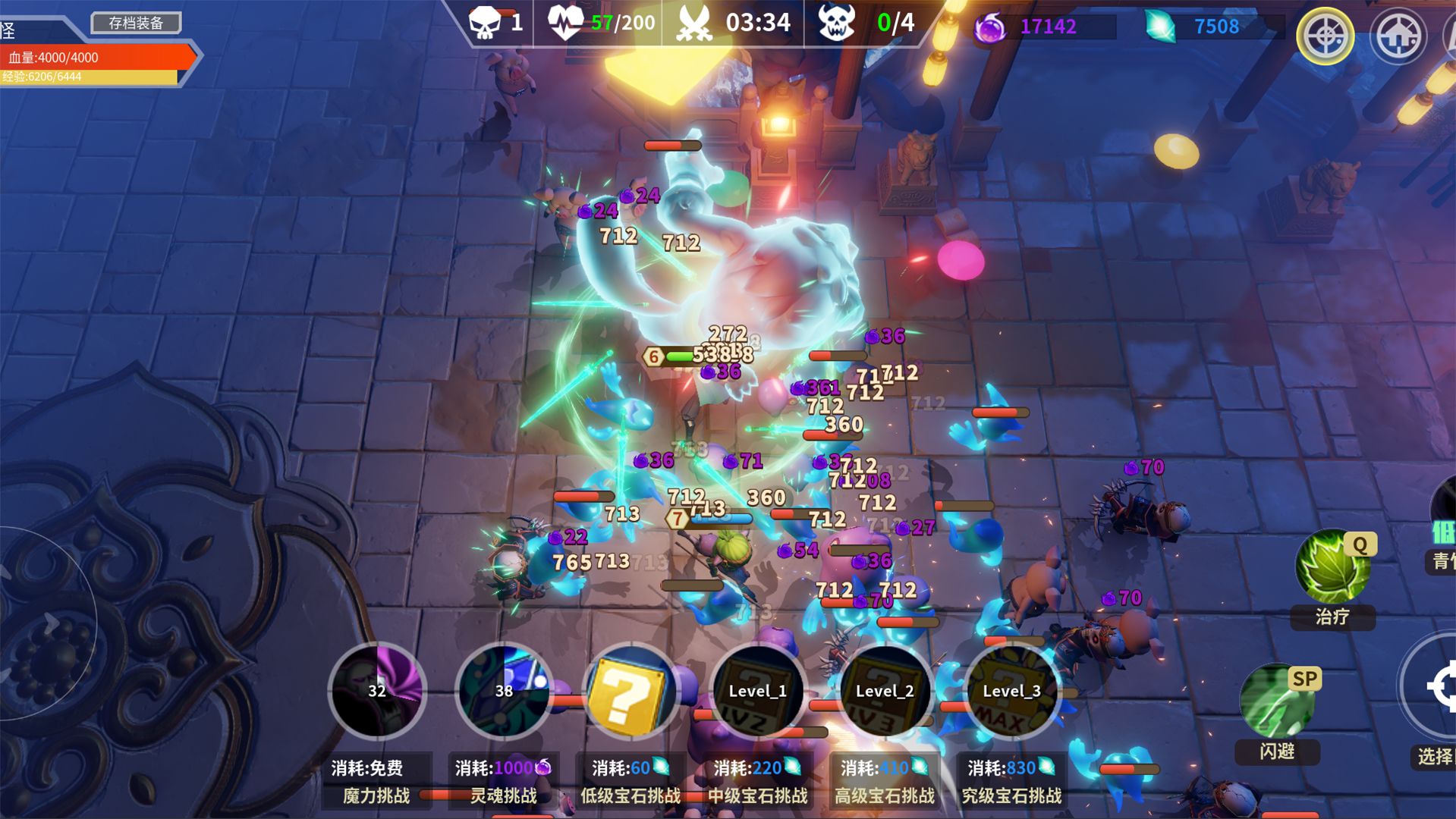 δ֪�����ֻ���װ��apk���ص�ַ v5.0