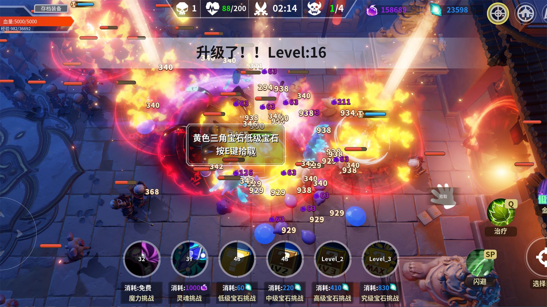 δ֪�����ֻ���װ��apk���ص�ַ v5.0