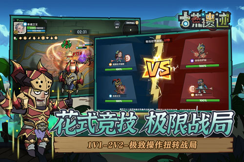 �Ż��ż����°�׿������� v1.3.0