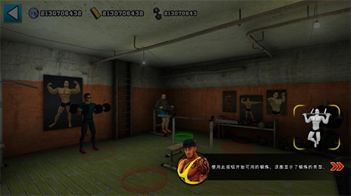 ����ģ������׿���°����� v9.9