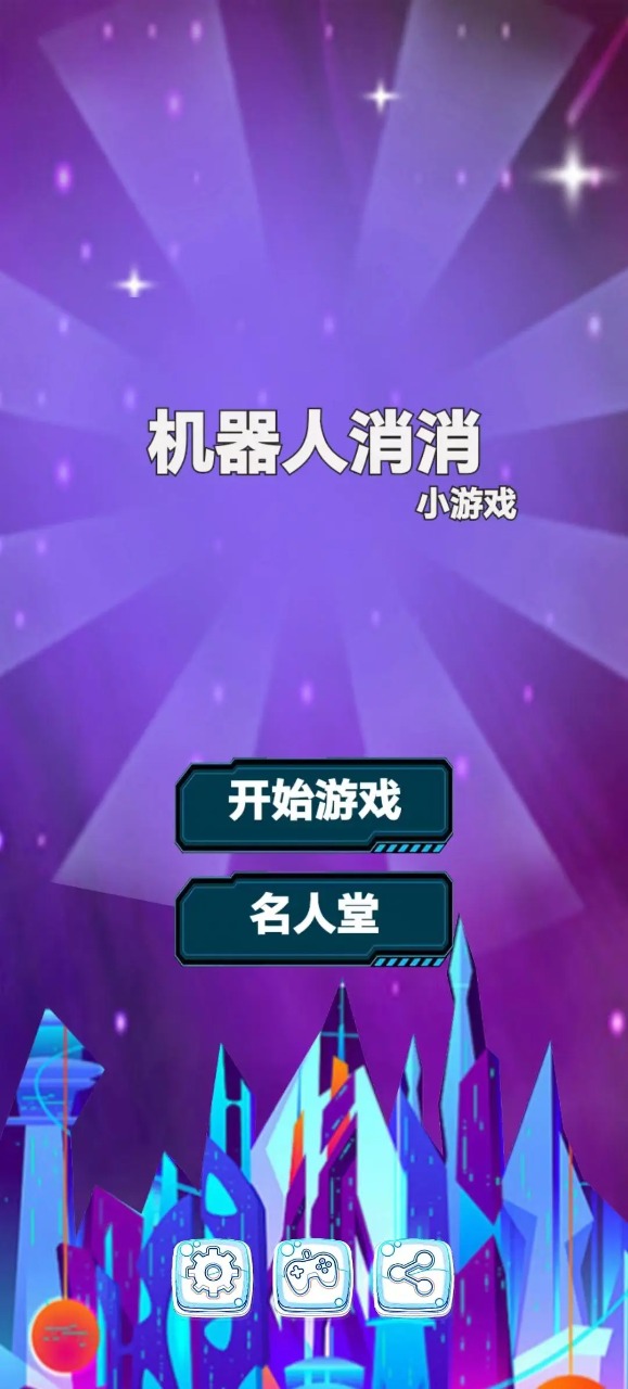 ������������׿���°����� v1.0