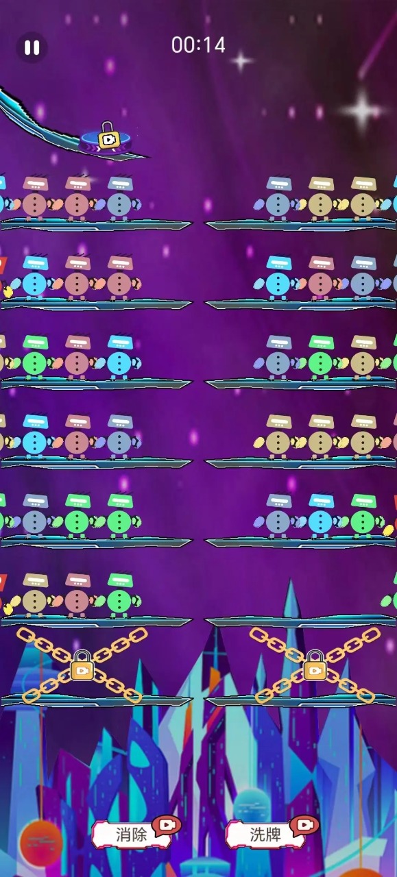 ������������׿���°����� v1.0