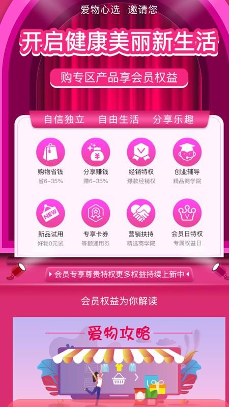 ����֮Դ�ֻ�apk��װ������ v1.0.13