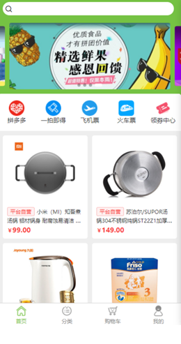 �̾�����׿���°����� v2.5.1