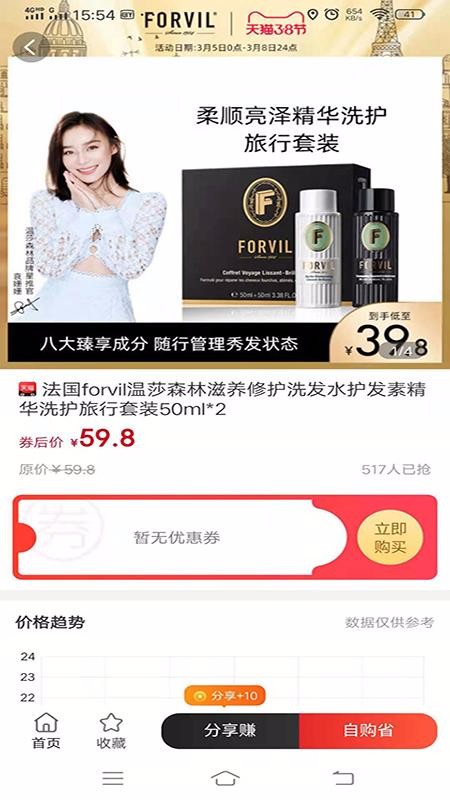 ��è���°�������� v0.0.7