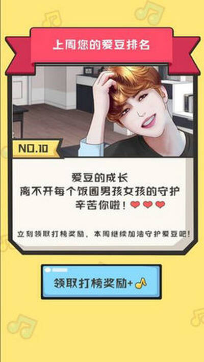 ȫ�����ִ���apk���ԤԼ v