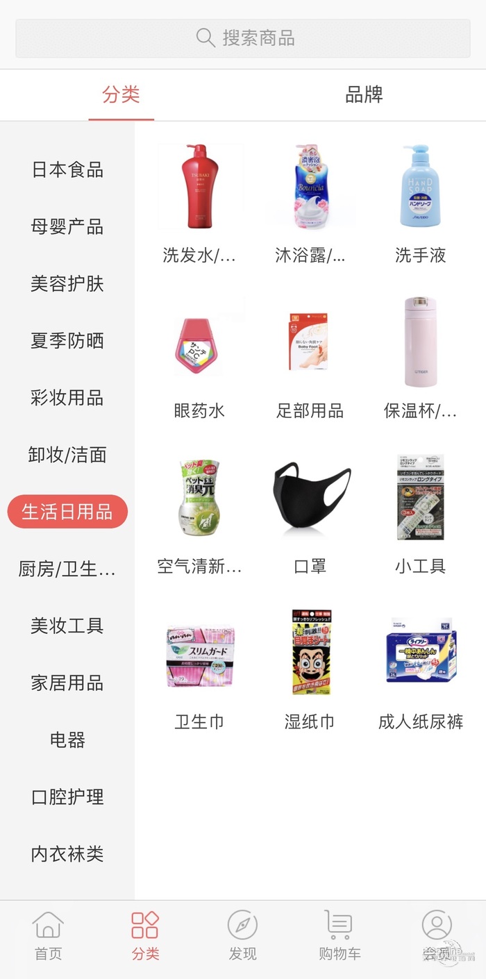 ����ȫ��׿������ v1.1.0